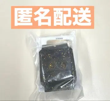 가면라이더 가브 오리지널 파이널 스테이지 지역 특산품 고치조