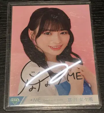 노이메  트윈 테일 브로마이드 친필 요리 투어 2022