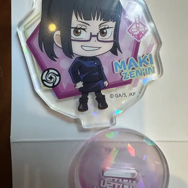 주술회전 젠인 마키 아크릴 스탠드