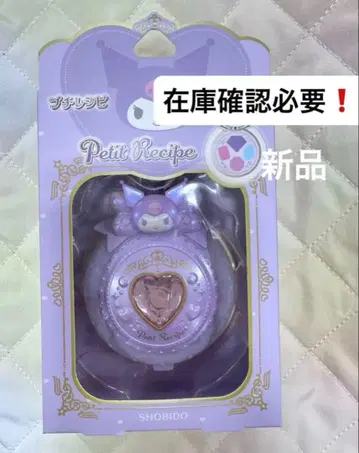 푸치 레시피 x 산리오 아이섀도우 팔레트 쿠로미 새상품 재고 확인 필요