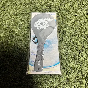 즈토마요 엑스포 샤모지 만박 미야쿠미야쿠 계속 한밤중이면 좋을 텐데.