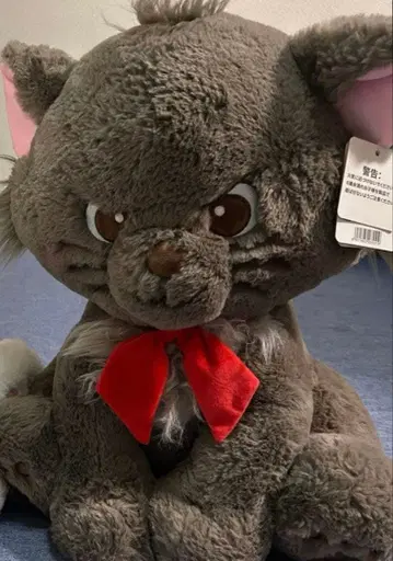 봉제 인형 베를리오즈 담요 포함 코스트코