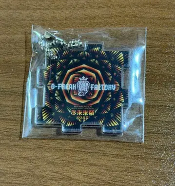 진미래제 가챠가챠 G-FREAK FACTORY 아크릴 키링