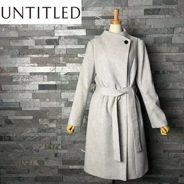 [ 새상품급 ] UNTITLED 언타이틀 2WAY 울 롱 코트