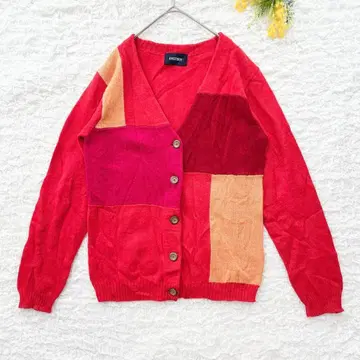 새상품급 이스트 보이 패치워크 가디건 L 울 혼방 개성있는 멋스러운