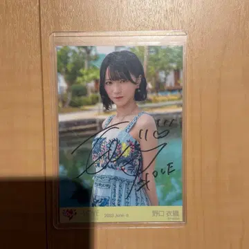 노구치 이오리 친필 사인 브로마이드 나츠마토페