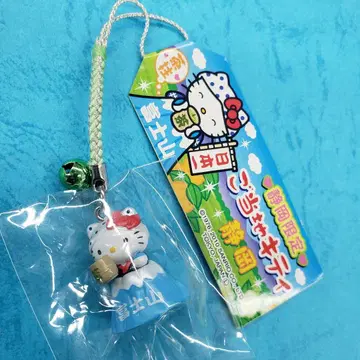 레어 지역 한정 키티 시즈오카 한정 일본 제일 후지산 스트랩