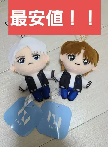 INI 봉제 인형 마스코트 이케자키 리히토 오자키 타쿠미 gigo 한정판