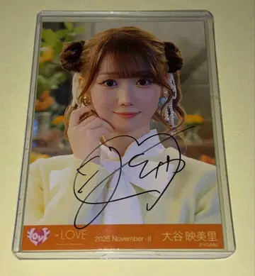 코모레비 메조포르테 친필 오타니 에미리 요리