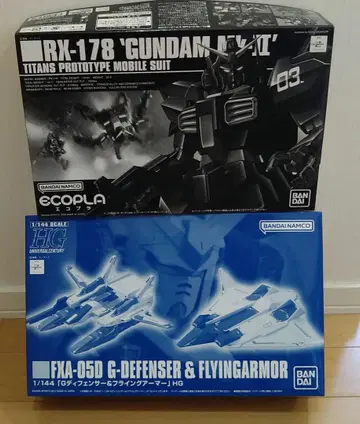 에코플라 건담 Mk-II, HG G 펜서 & 플라잉 아머