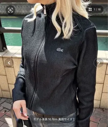 Lacoste 집업 스웨터