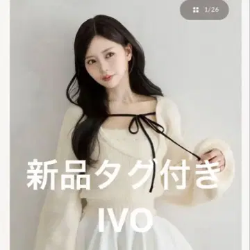 미사용 새상품 다리치 아지메 레이어드 니트탑 아이보리