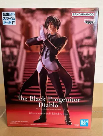 악마 디아블로 원초의 블랙 디아블로 전생했더니 슬라임이었던 건에 대하여