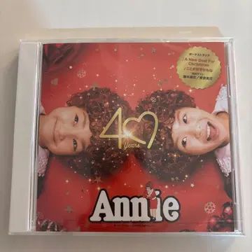 [ 새상품 ] 뮤지컬 Annie 40주년 기념 CD 2025