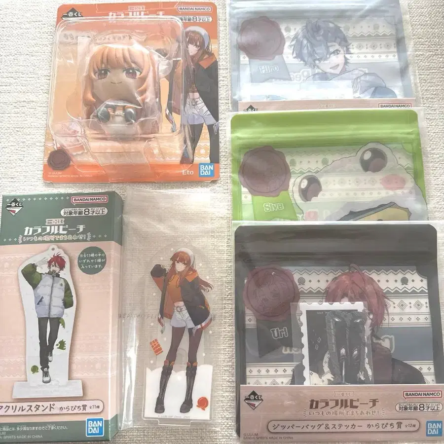 1번째 상품 이미지