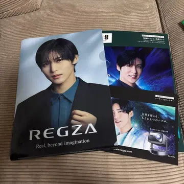 메구로 렌 클리어 파일