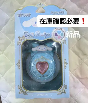 쁘띠 레시피 x 산리오 아이섀도 팔레트 시나모롤 새상품 재고 확인 필요