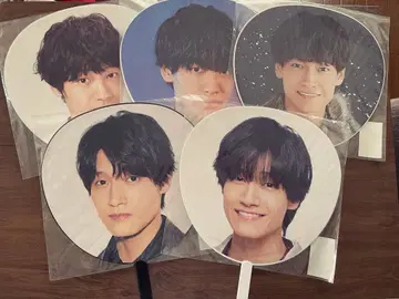 사노 마사야 부채 A! group