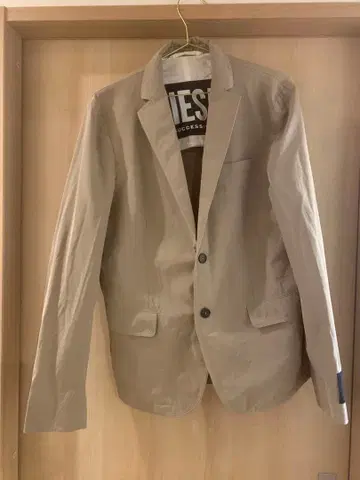 DESEL 자켓 베이지