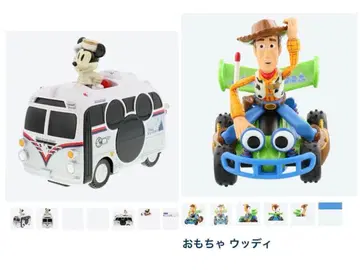 디즈니 리조트 완구