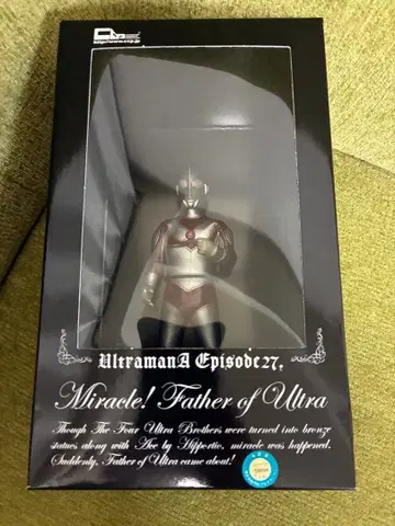 CCP 울트라맨 잭 Episode 27. 기적! 아버지