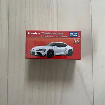 토미카 도요타 GR 수프라 36 토미카 프리미엄 출시 기념 사양