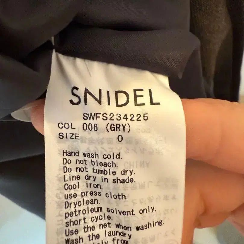 3번째 상품 이미지