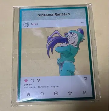 닌타마 SNS 인스타풍 아크릴 트레이딩 카드 플레이트 타치바나 센조