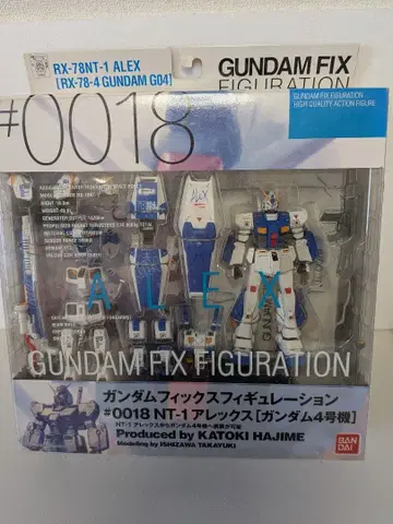 GUNDAM FIX FIGURATION #0018 알렉스