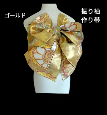 후리소데 만들기 오비