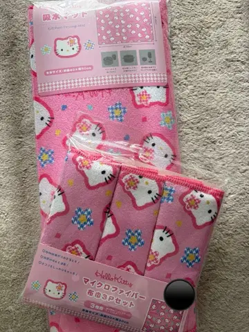 watts 카오하나 흡수 매트 극세사 천 산리오 지퍼 덤 포함