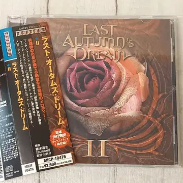 양30 [오비 포함] LAST AUTUMN's DREAM II