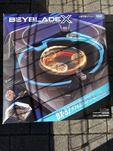 베이블레이드 X BK-37 더블 익스트림 스타디움 세트