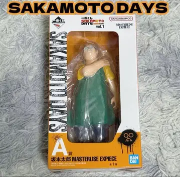 미개봉 사카모토 데이즈 제일복권 A상 사카모토 타로 피규어