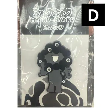 블랙 미야쿠미야쿠 핀 배지 D 오사카 간사이 만박 EXPO2025