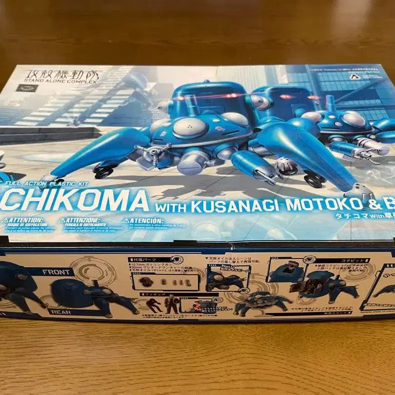 1번째 상품 이미지