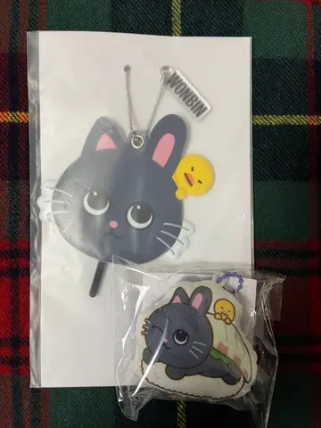 RIIZE 토냥덕 원빈 키링 세트