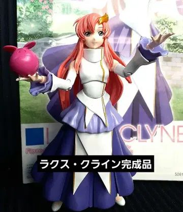 피규어라이즈 스탠다드 라크스 클라인 프라모델 완성품 피규어