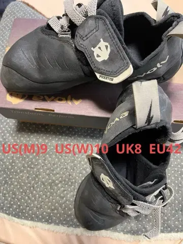 evolv 팬텀 클라이밍 신발 블랙