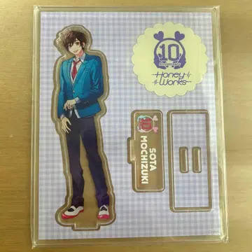 [ HoneyWorks ] 모치즈키 소타 아크릴 스탠드