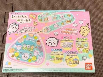 치이카와와 함께  핑크 DX 세트 2