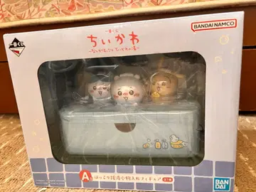 치이카와 제일복권