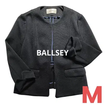 보르지 노카라 니트 자켓 파이핑 블랙 투모로우랜드