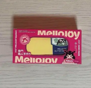 mellojoy 메로 조이 스퀴즈 버터 (신 버터) 미개봉 새상품