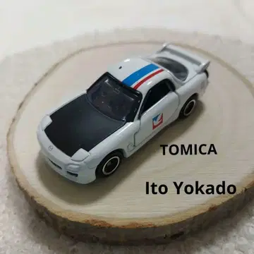 토미카 마쓰다 RX-7 이토요카도