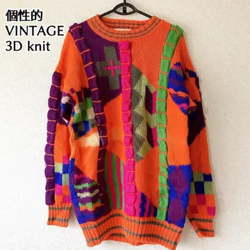 VINTAGE 3D 니트 스웨터 오렌지 멀티 컬러 오버 사이즈