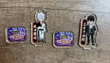 은혼 대은혼전 미니 아크릴 스탠드 사카타 긴토키 히지카타 토시로