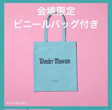 Wonder Museum 토트백 (TOKYO)