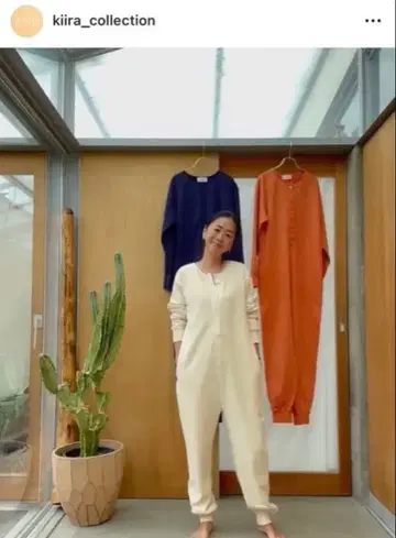 키라 올인원 오렌지 사이즈M (품번 ki-4305)