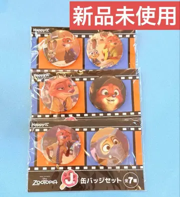 44) 즈토피 닉 주디 캔뱃지 HAPPY 복권 세트 판매 미사용